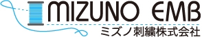 ミズノ刺繍株式会社